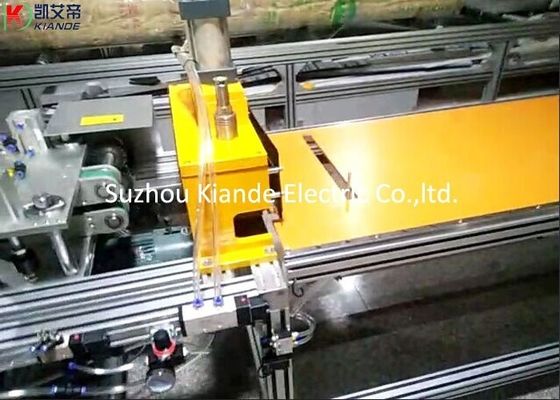 260mm Insulation Film Forming Machine For Compact Bar Duct Wrapping